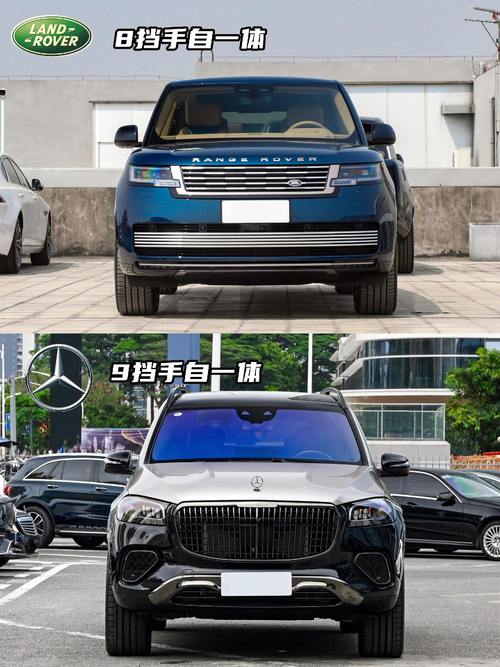 成都双流区景冠翔企业管理咨询迈巴赫经典与现代的完美融合，路虎如何塑造独特的品牌形象